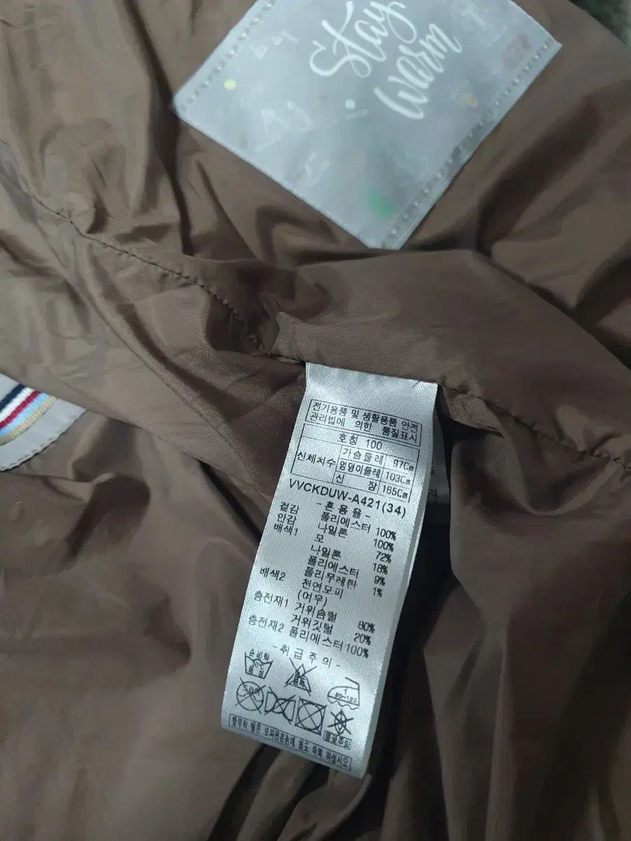 レディース グースダウン 100L GULLKHAN_COM