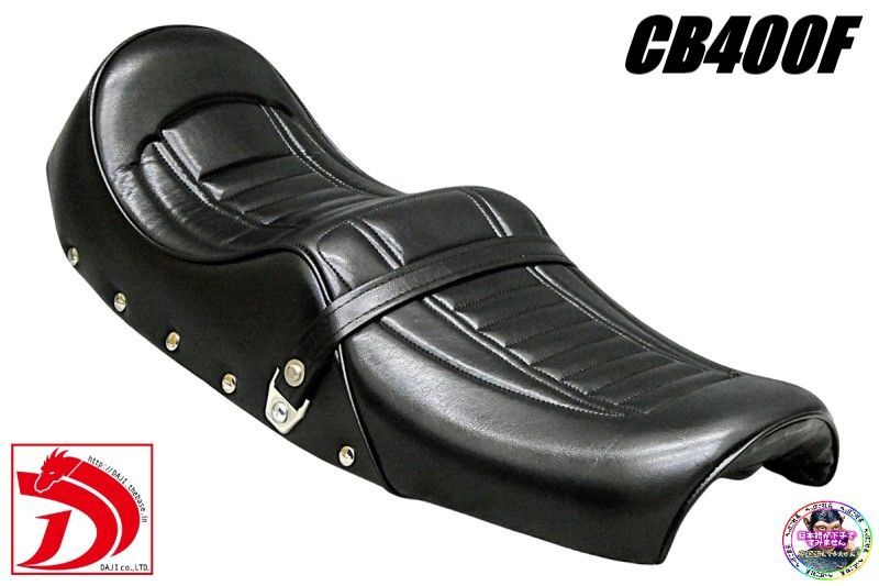 鉄ベース 鋲打ち