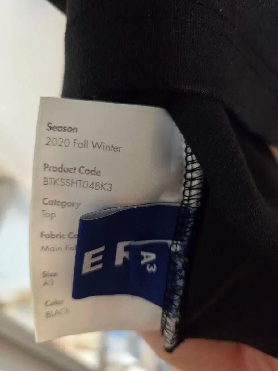 アーダーエラー Tetris