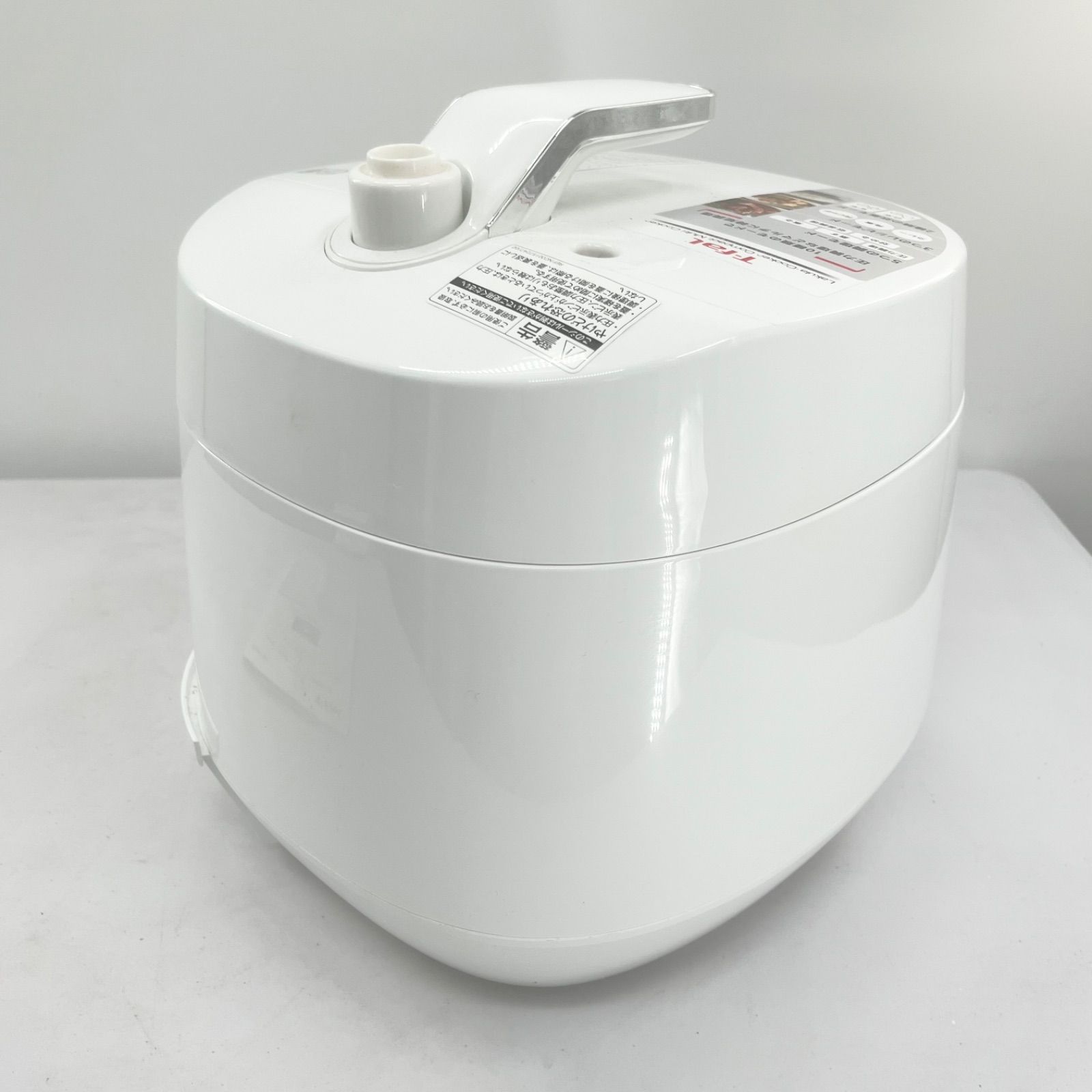 T-fal ラクラクッカーマルチコンパクト電気圧力鍋 ホワイト