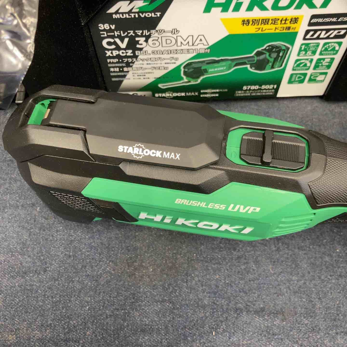 ハイコーキ HIKOKI 旧 日立工機 コードレスマルチツール CV36DMA XPZ 36V バッテリー1個 充電器つき 八潮店