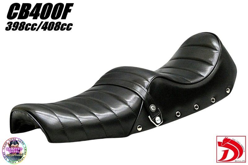 旧CB400F 鉄ベース 鋲打ち 黒皮 タックロールシート チョビ三CB400four ヨンフォア あんこ抜き 3段 ローダウン へっぽこ社長 三段シート