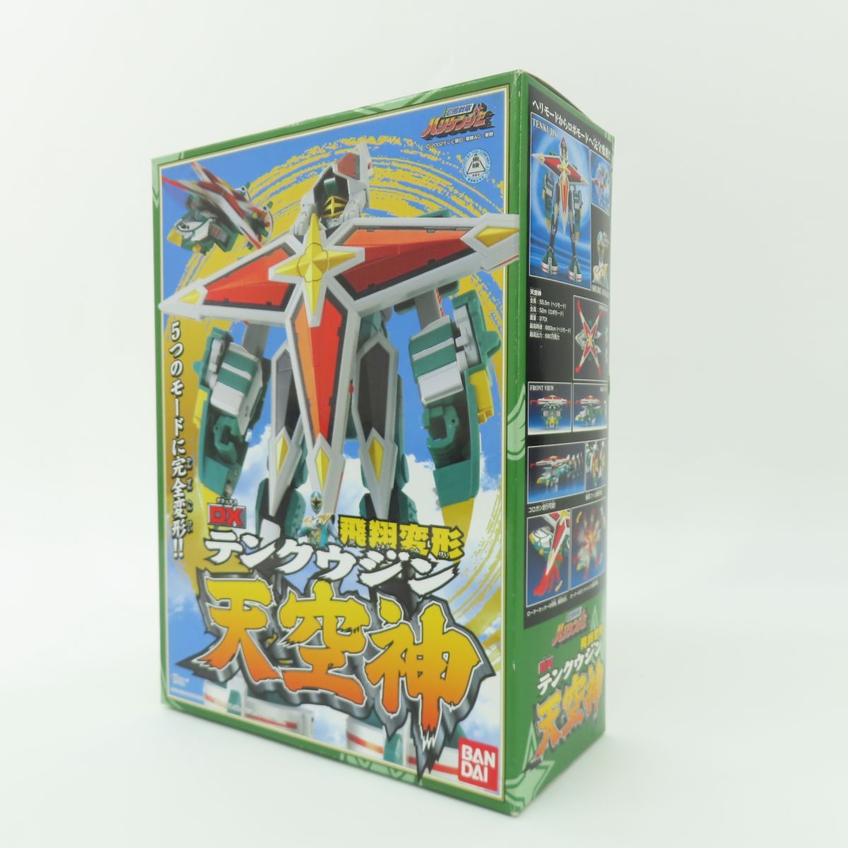 開封｜箱美品】忍風戦隊ハリケンジャー DX 飛翔変形 天空神