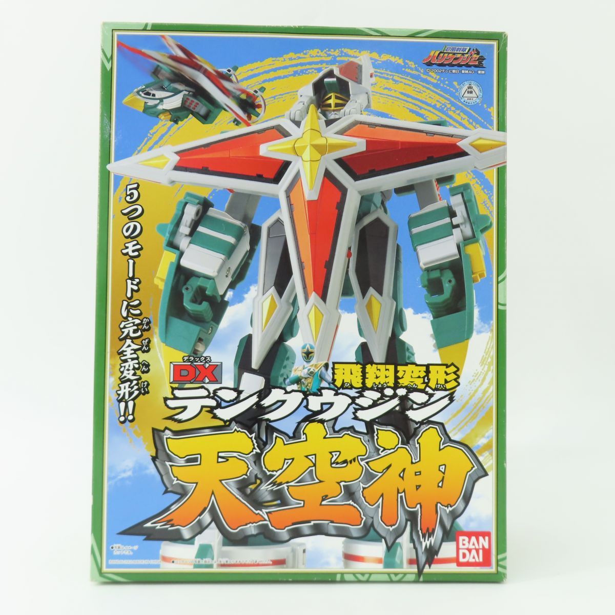 忍風戦隊ハリケンジャー 飛翔変形 DX天空神