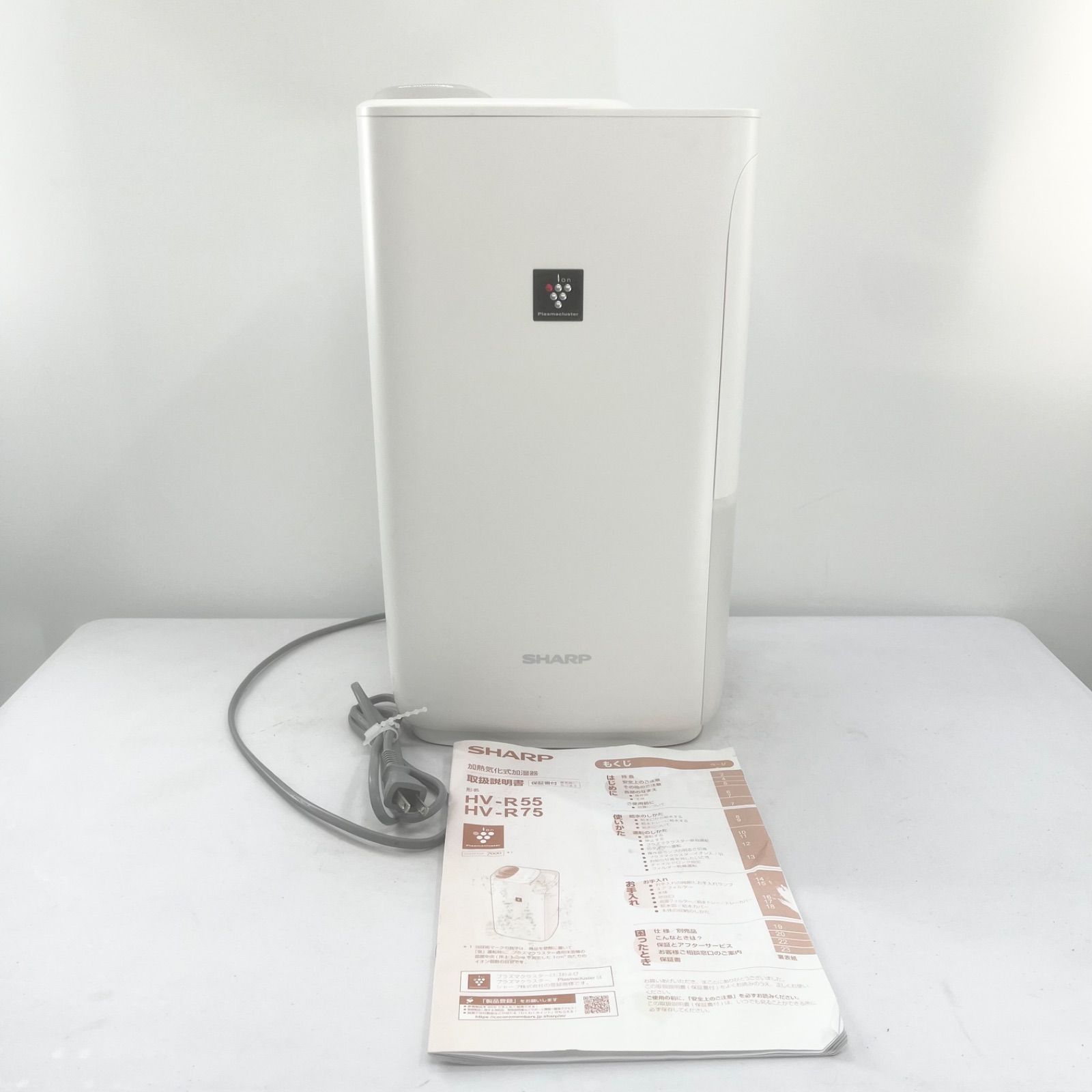 SHARP シャープ プラズマクラスター7000 加湿器 ハイブリッド式 レギュラータイプ HV-R55-W ホワイト 木造9畳 洋室15畳 製