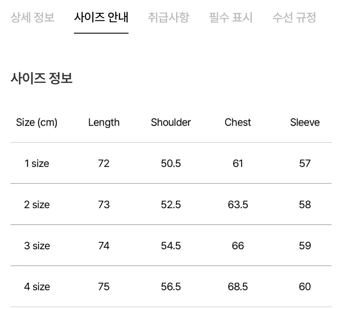 3 ポッタリー ミント ガーメント ダイド コンフォート シャツ