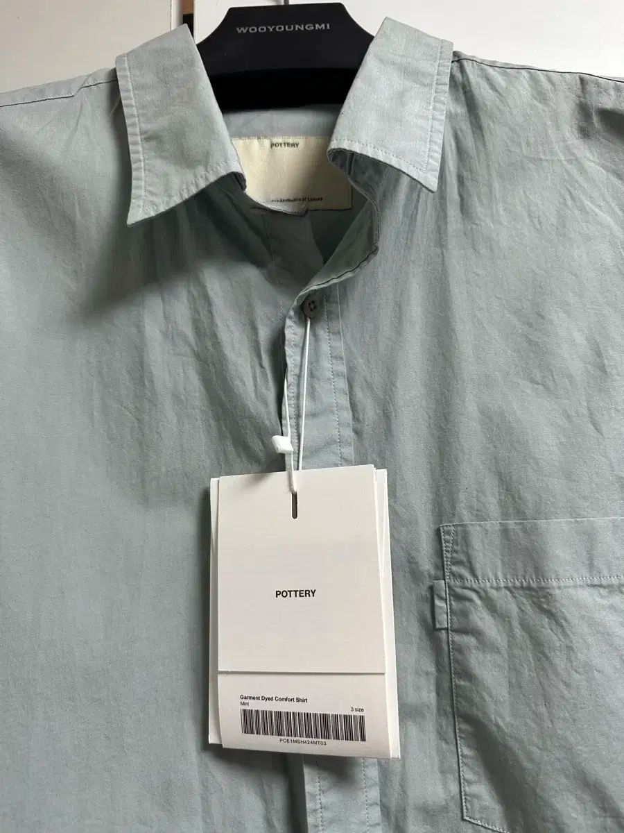 3 ポッタリー ミント ガーメント ダイド コンフォート シャツ KARIMZIABAT_FR