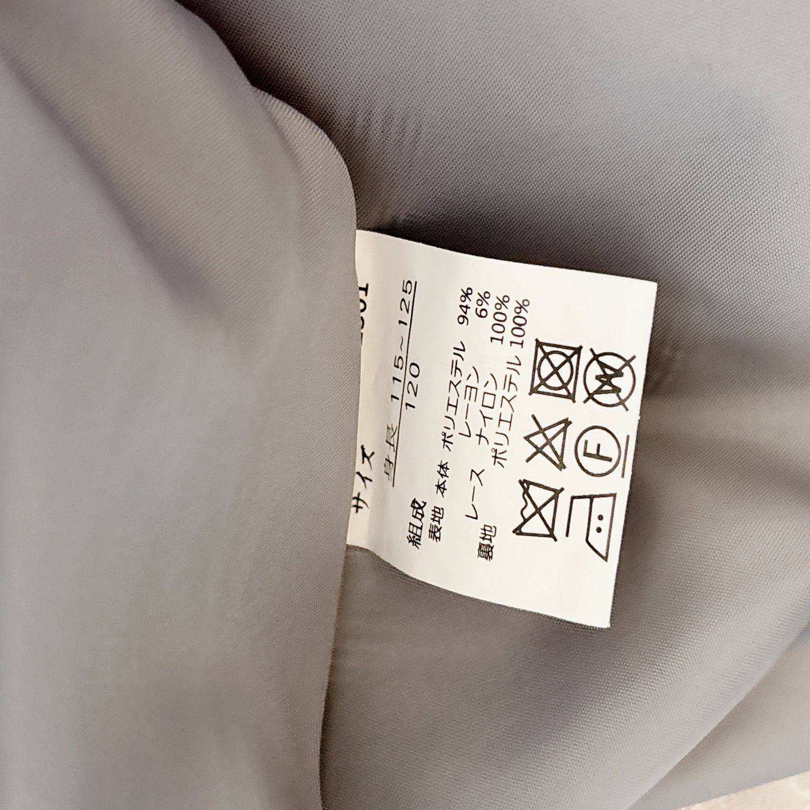 ワンピース 冠婚葬祭