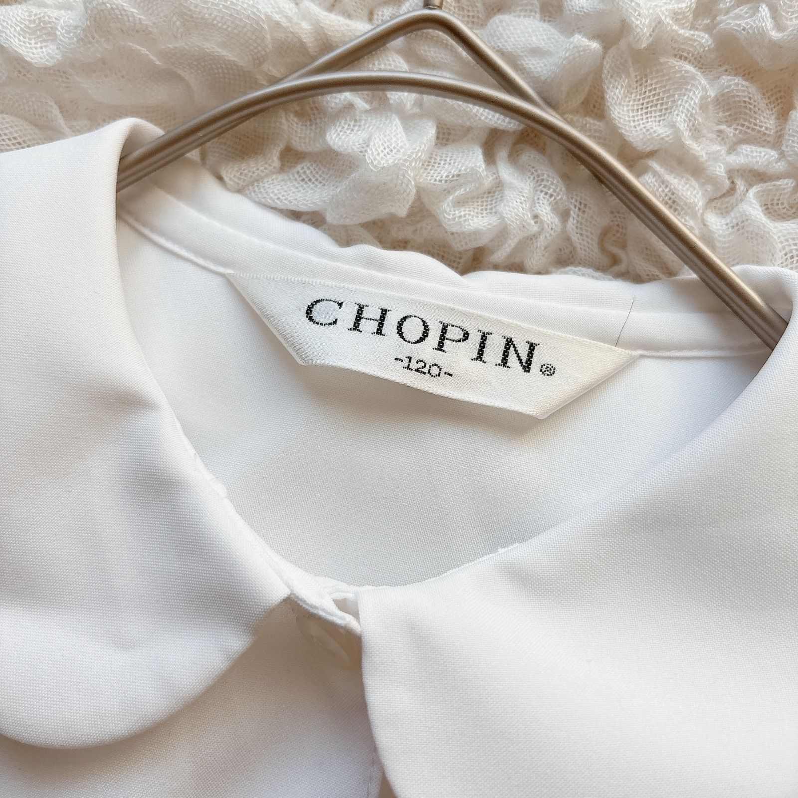 ボレロ ワンピース