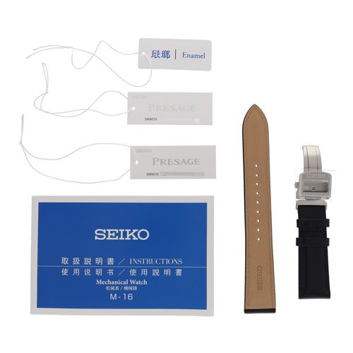 136108 SEIKO セイコー SARA019 ネイビー ステンレス レザー（クロコ  