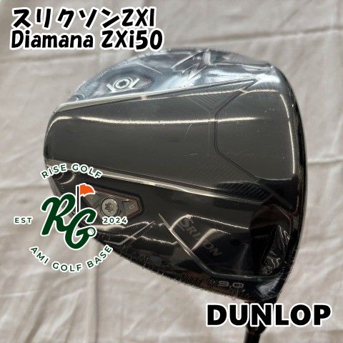 ドライバー ダンロップ スリクソンZXI Diamana ZXi50 SR 9 2821