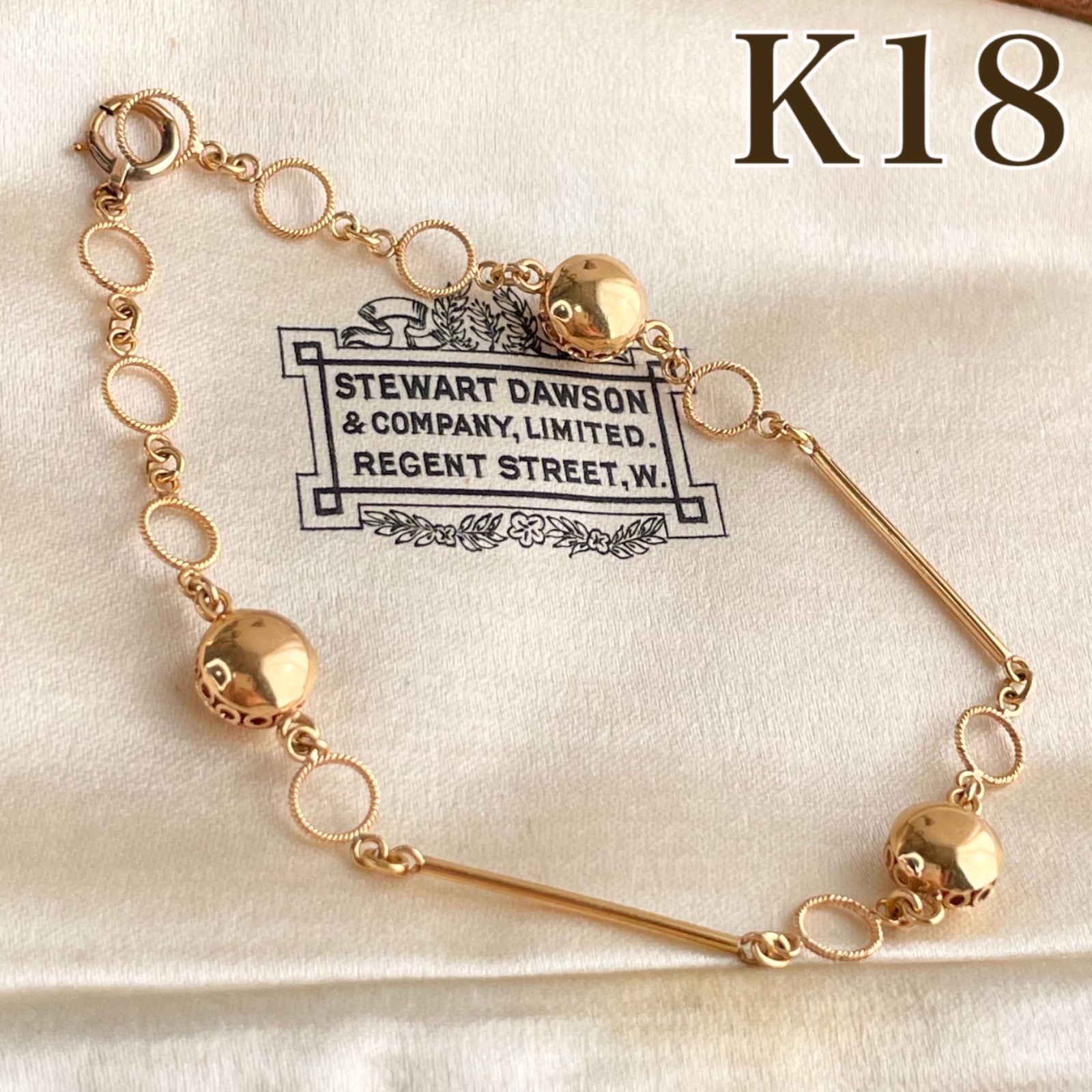 買取店 K18 チェーン ゴールドブレスレット アンティーク調 17cm 2.7g B8813