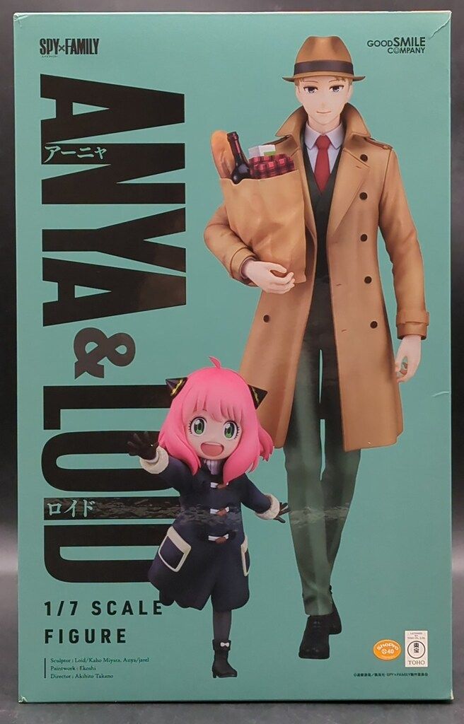 グッドスマイルカンパニー アーニャ-ロイド