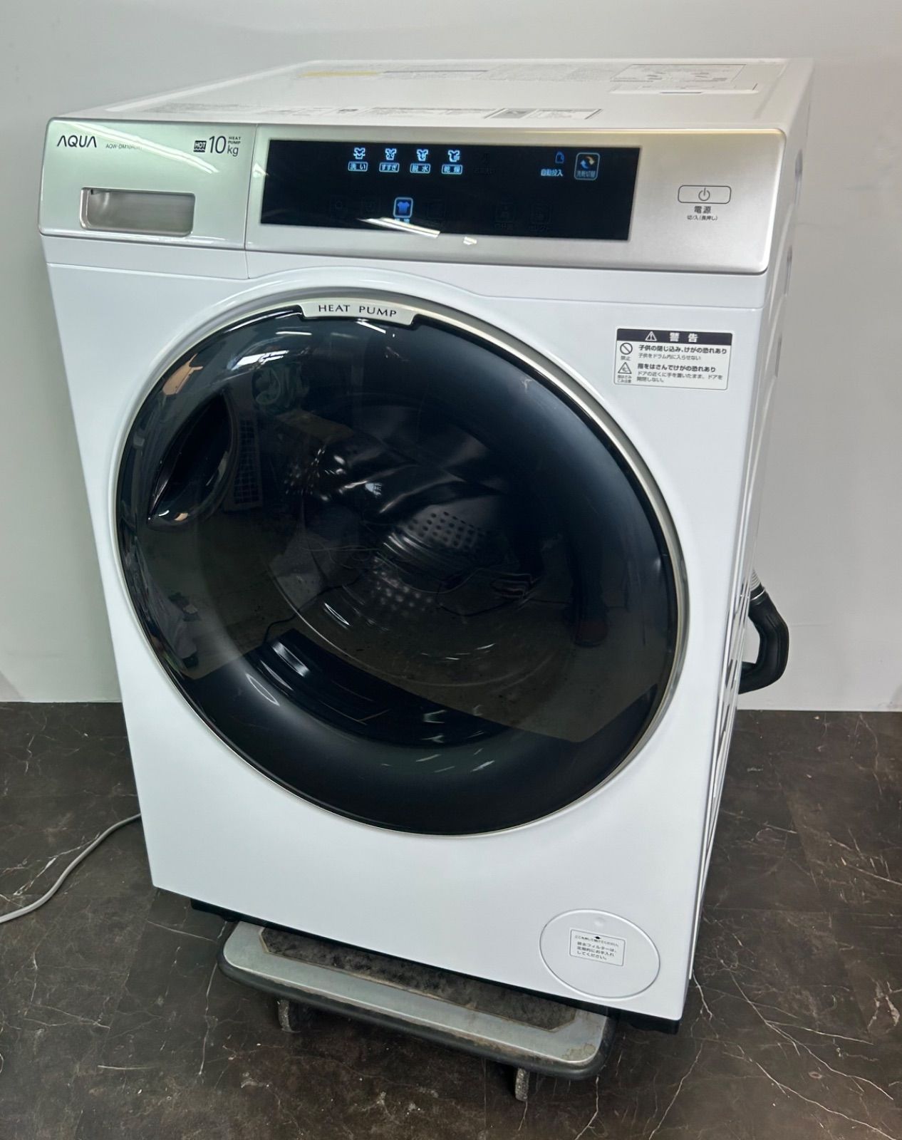 ‼︎ 製 AQUA ドラム式洗濯乾燥機 AQW-DM10R-R 251102-1-1