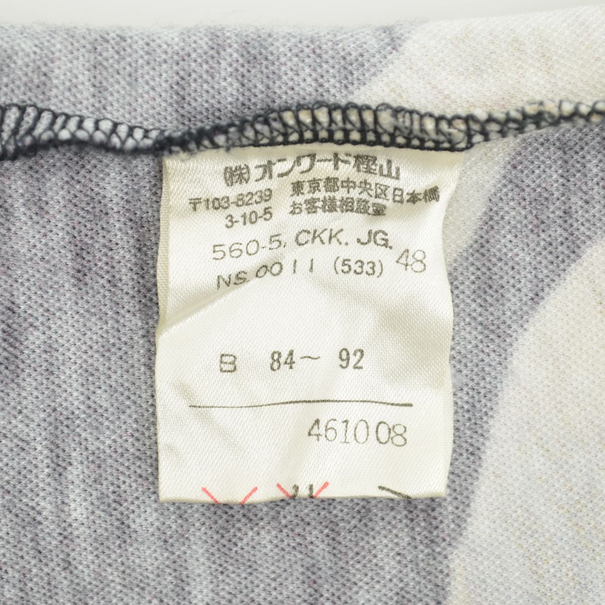 新品，本物保証 【JEANPAULGAULTIERHOMME】和柄 鯉の滝登り タトゥーT