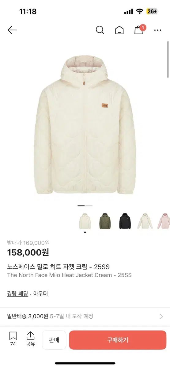 THE NORTH FACE ザノースフェイス MILLO MILLO ARCHIVE ヒート ダウン ジャケット