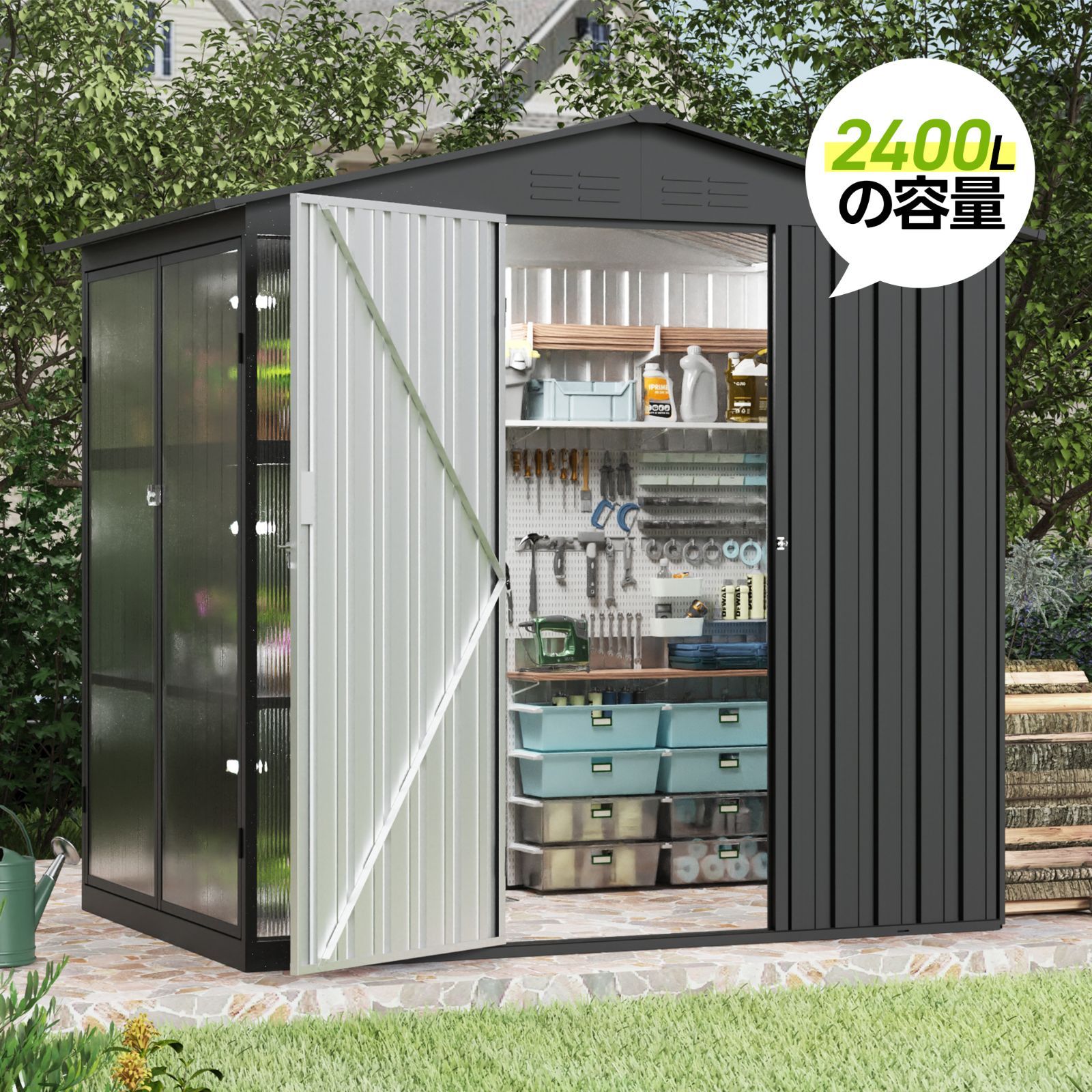 数量限定セール」全新品 【温室付き】物置 屋外 スチール 可動棚 倉庫 