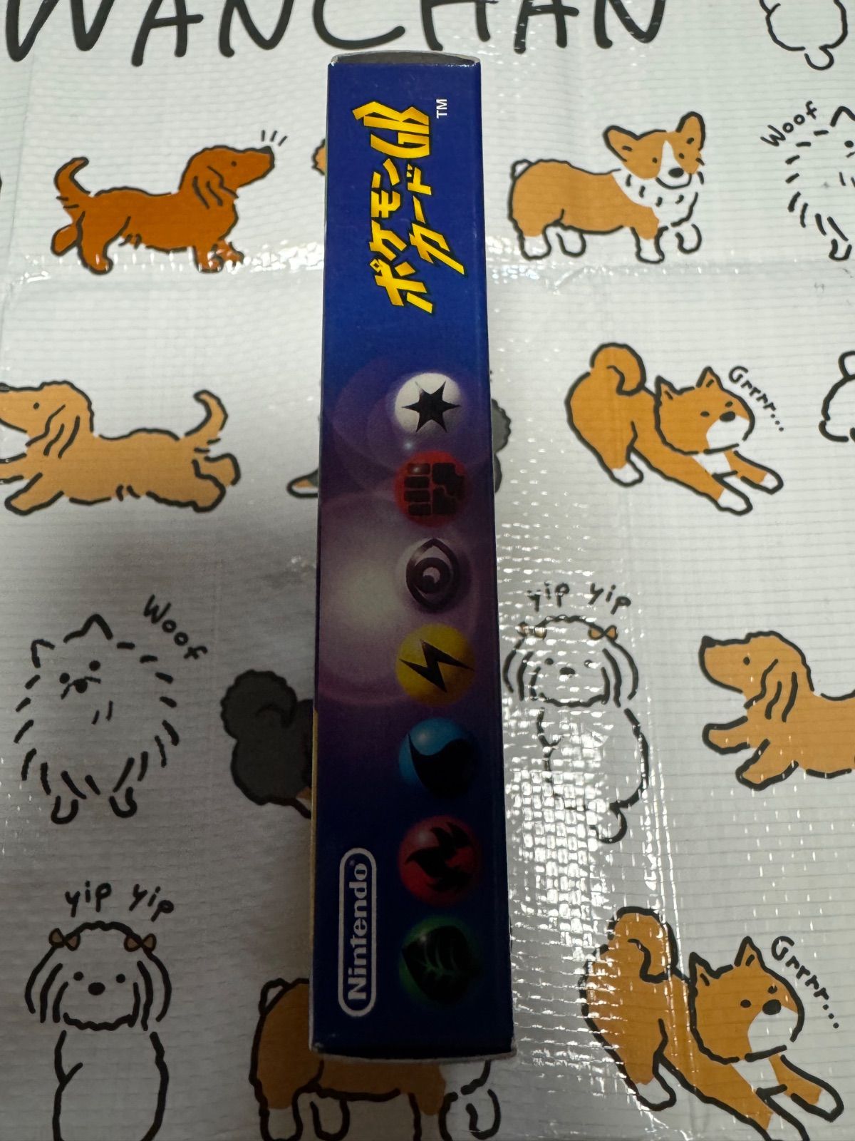 ポケモンカードGB