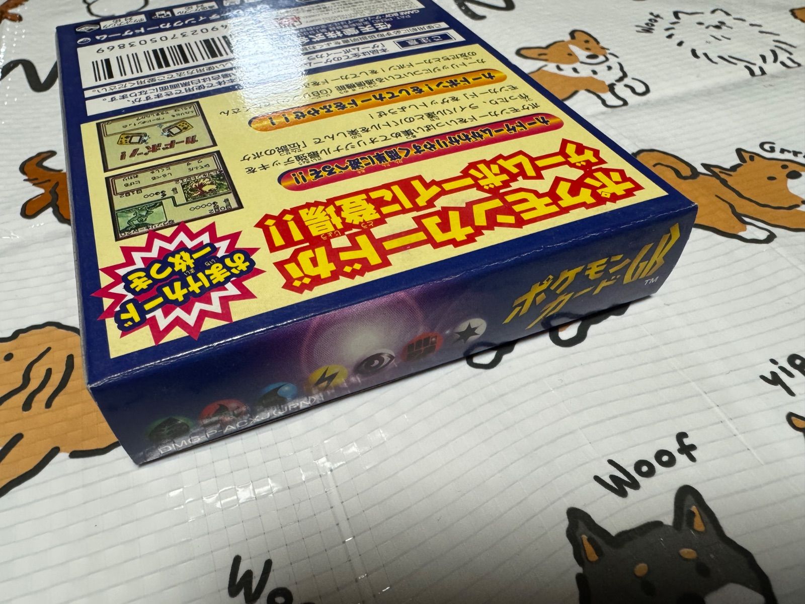 GBC ポケモンカードGB ゲームボーイ UP786_INFO