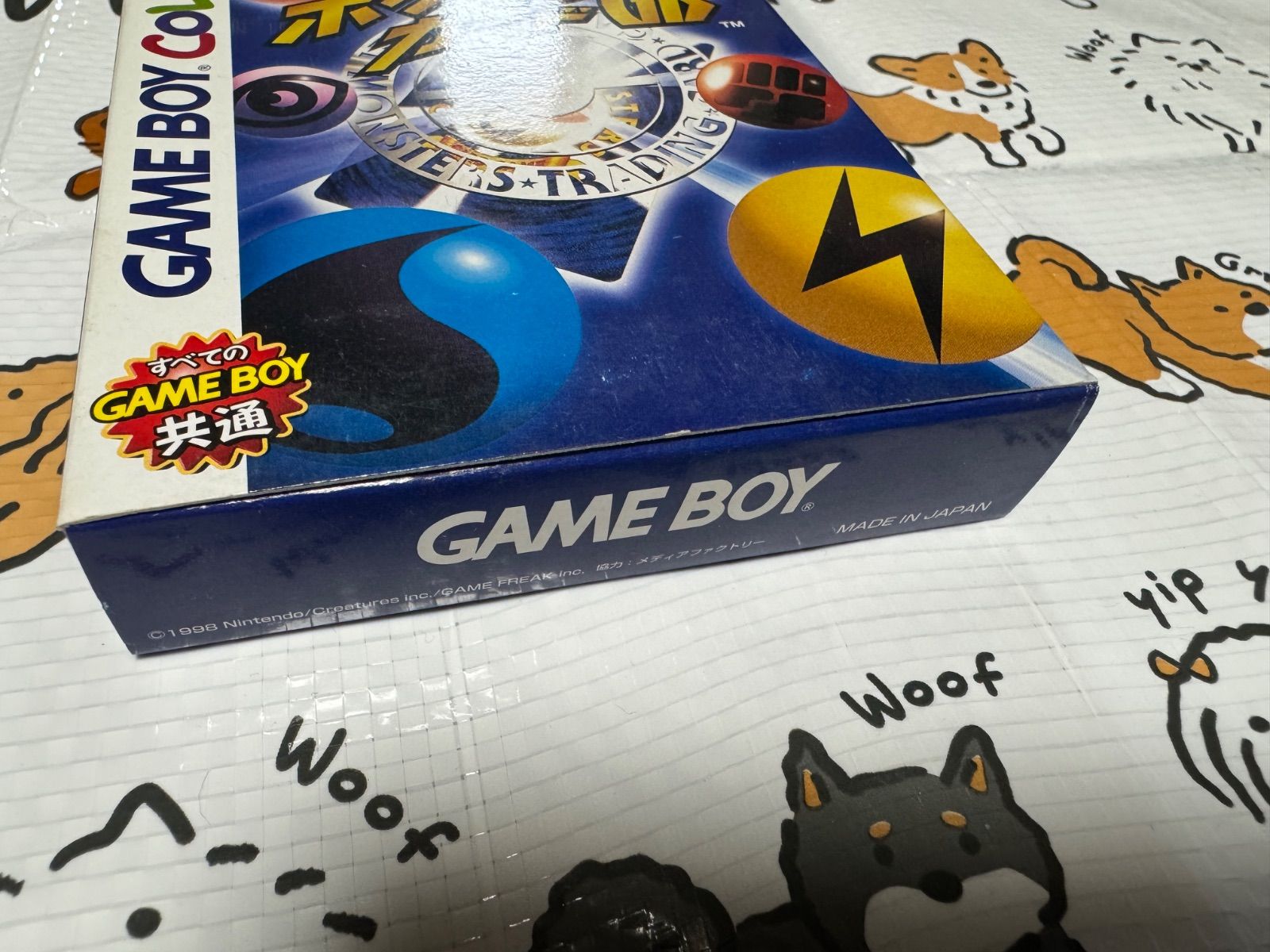 ポケモンカードGB ゲームボーイ