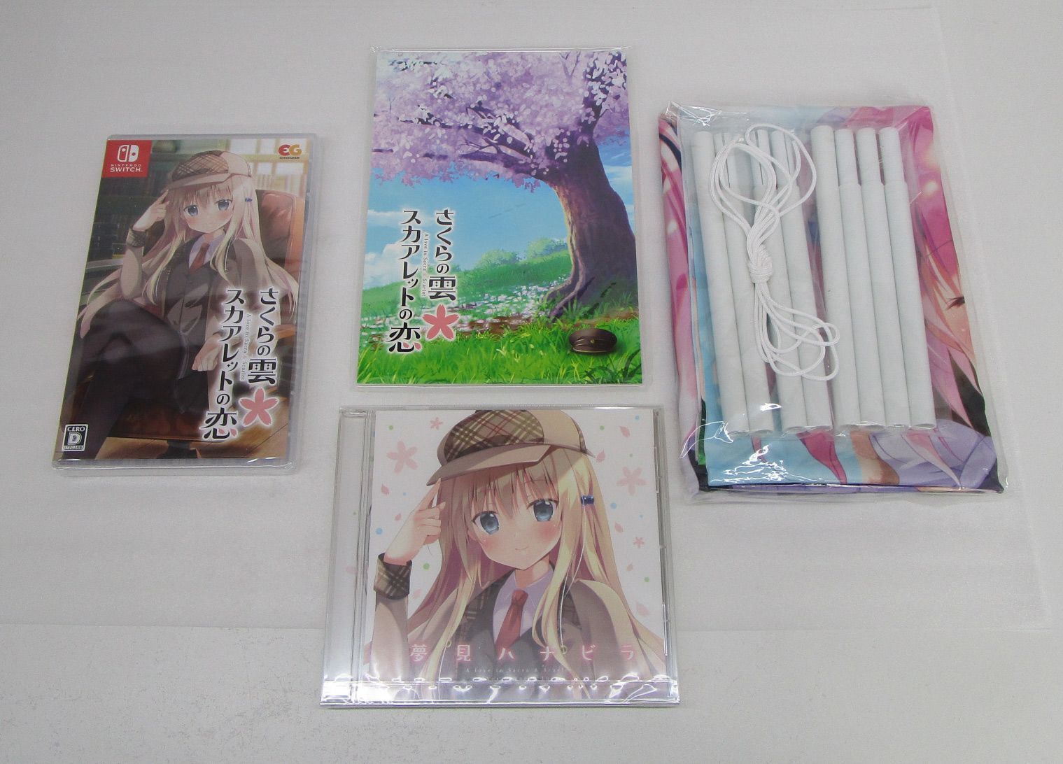 【Switch】さくらの雲*スカアレットの恋 [完全生産限定版] Nintendo Switch さくらの雲*スカアレットの恋 完全生産限定版