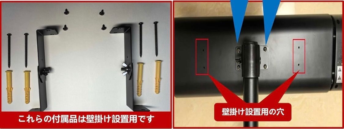 電気ストーブ 壁掛け式 カーボンヒーター 3秒速暖 1200W リモコン付き