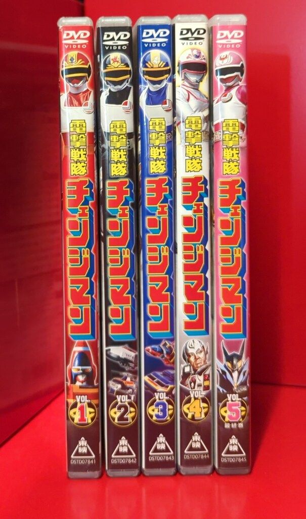 特撮DVD 電撃戦隊チェンジマン 全5巻セット