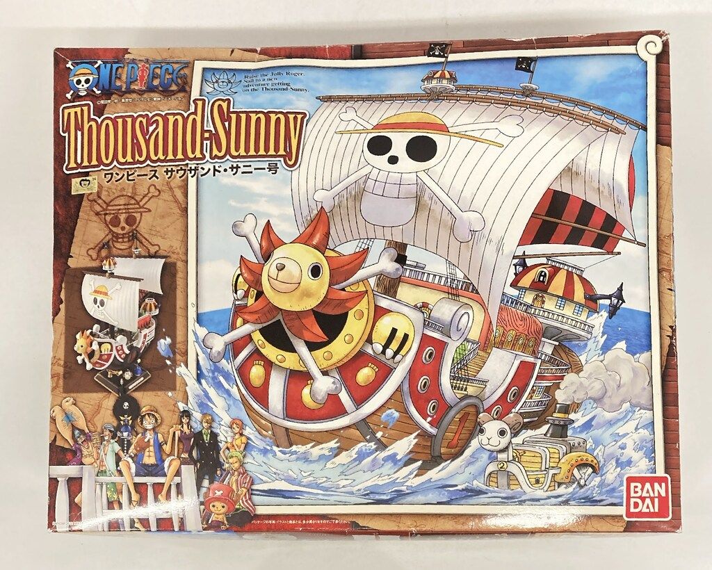 la cocina alegre クマ