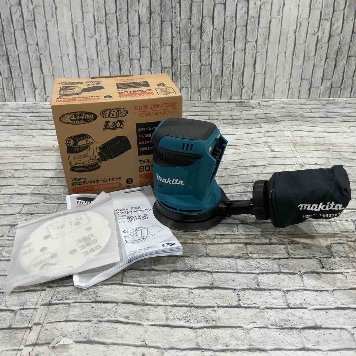 マキタ makita コードレスランダムオービットサンダ BO180DZ 川口店