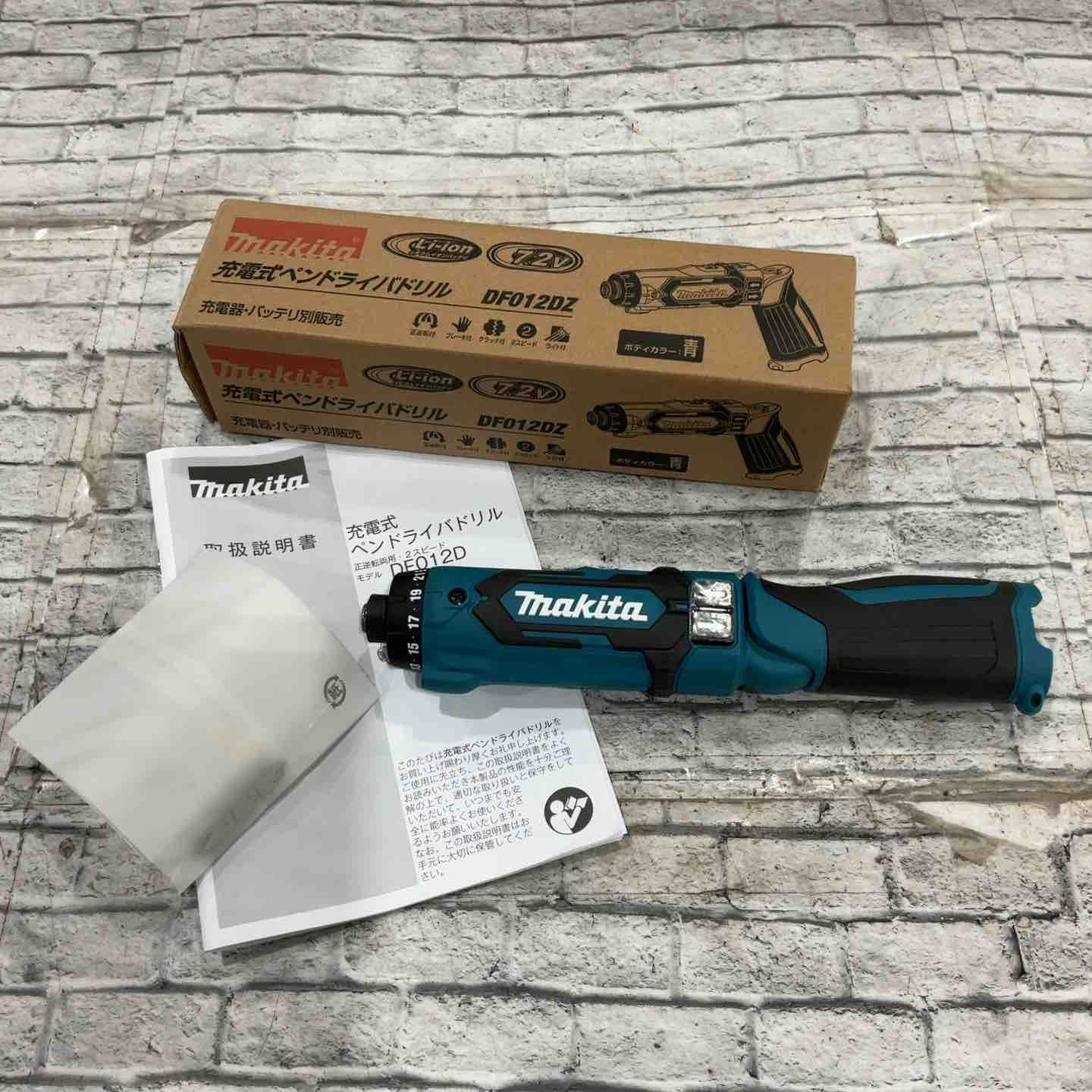マキタ makita コードレスペンドリルドライバー DF012DZ 川口店