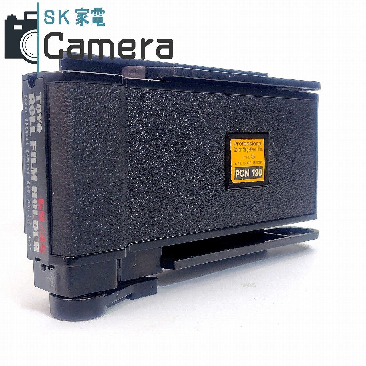 TOYO ROLL FILM HOLDER 69 45 トヨ ロールフィルムホルダー 引き蓋付