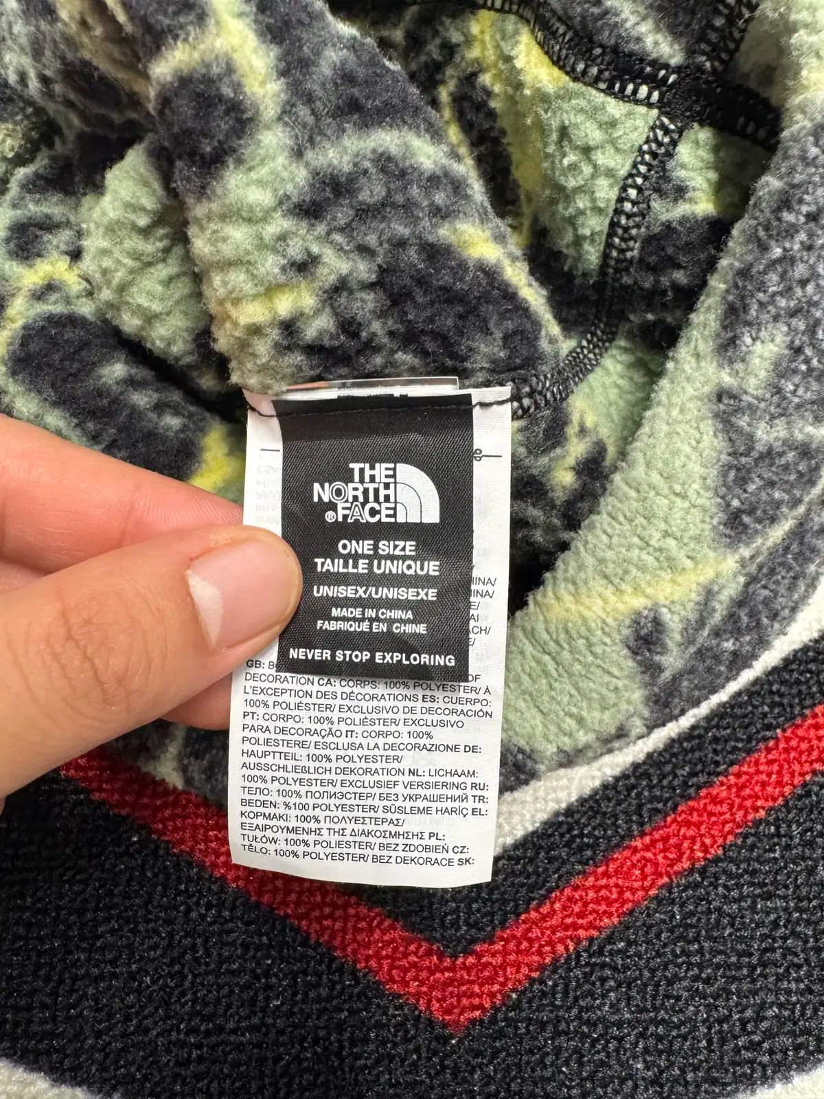 フリース パウダー