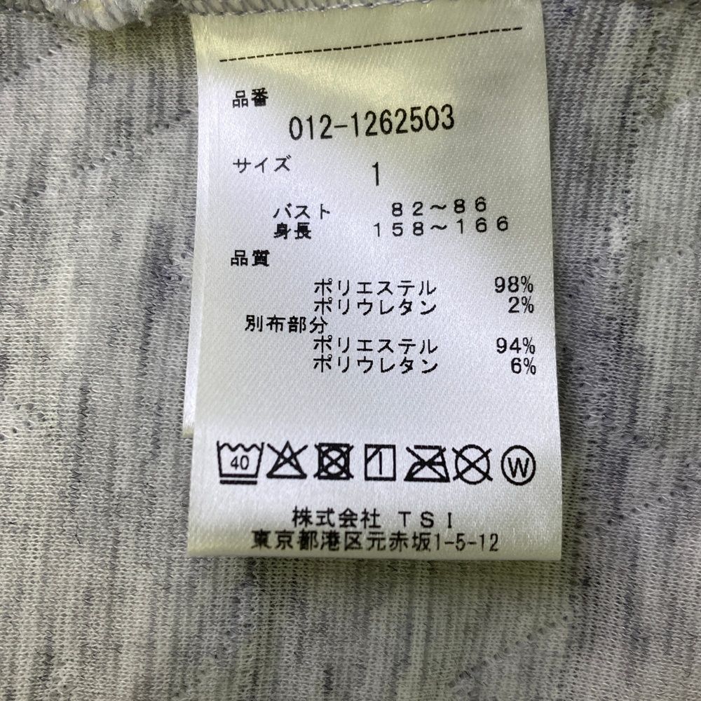 サイズ 1 NEW BALANCE GOLF ニューバランス キルティング 中綿 パーカー グレー系 240101388542 ゴルフウェア レディース ストスト LLC-HASEGAWATOSO_COM