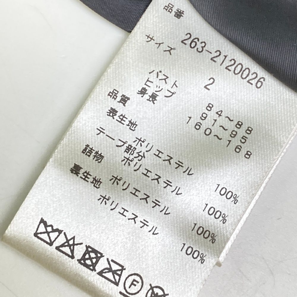 レディース ストスト