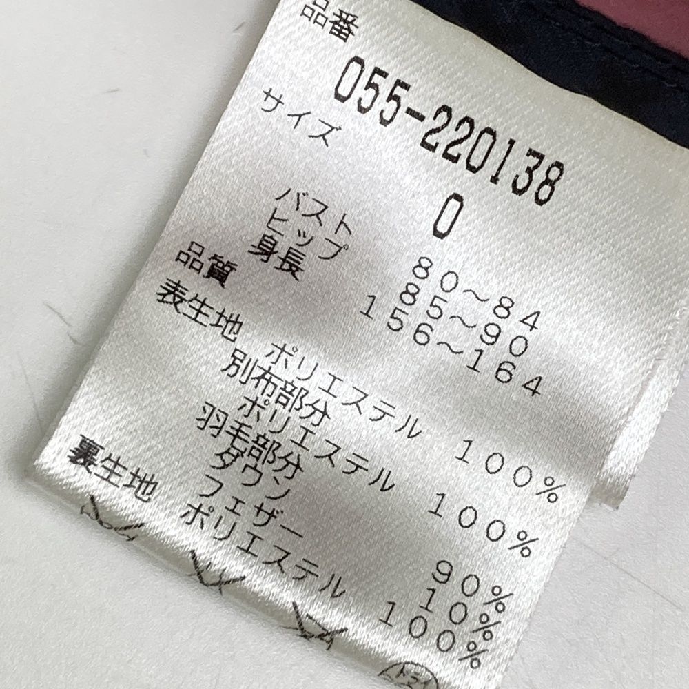 サイズ 0 PEARLY GATES パーリーゲイツ ダウン ジップジャケット 総柄 ピンク系 240101456488 ゴルフウェア レディース ストスト LLC-HASEGAWATOSO_COM