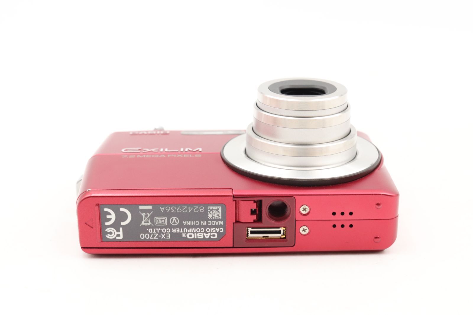 【動作確認済】CASIO カシオ EXILIM EX-Z700 レッド　デジカメ 極上品☆カシオ CASIO EXILIM EX-Z700 ﾚｯﾄﾞ RED 動作確認済み