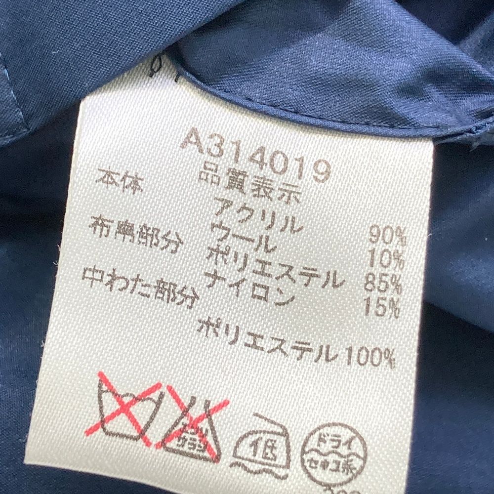 レディース ストスト