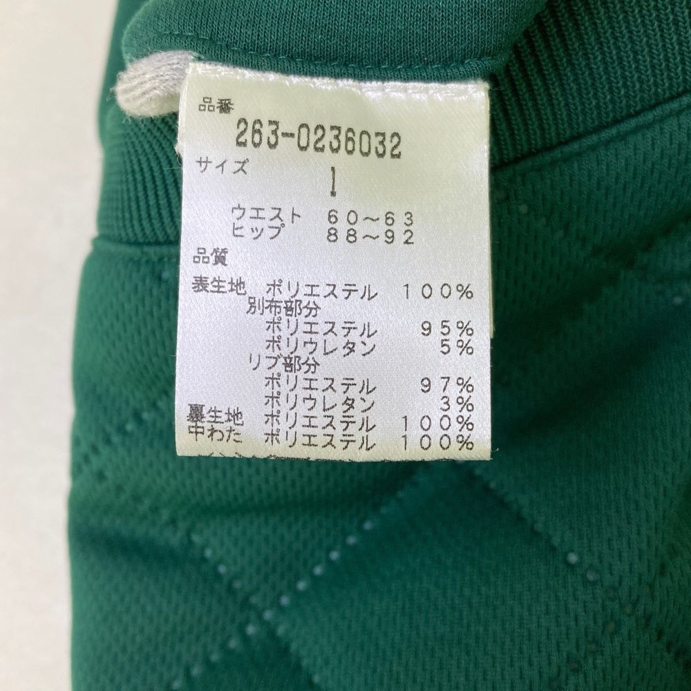 BUNNY ジャックバニー