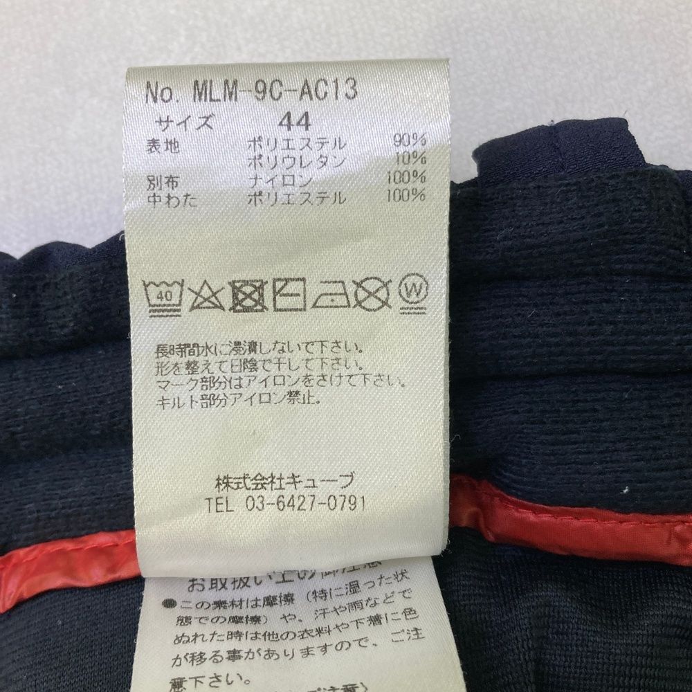 マークアンドロナ