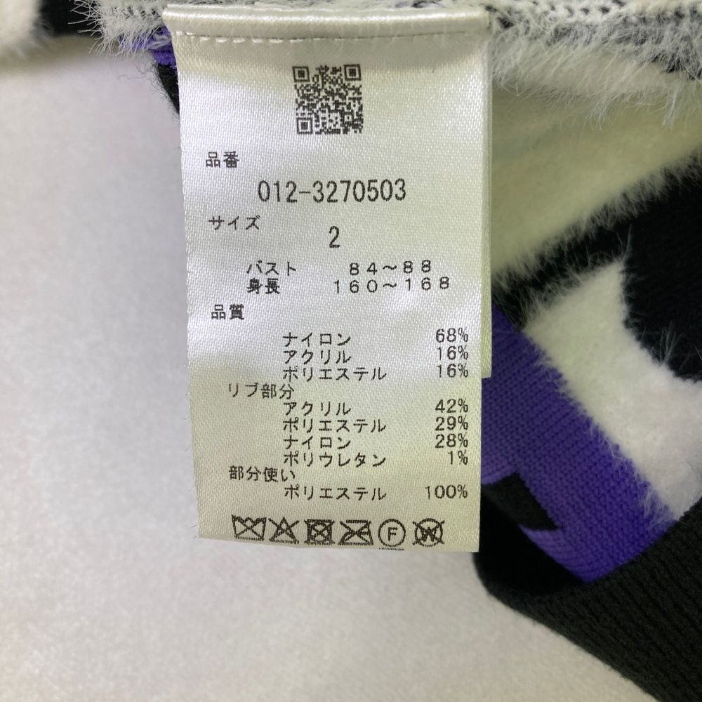 サイズ：2 NEW BALANCE GOLF ニューバランス 2023年 ニットセーター