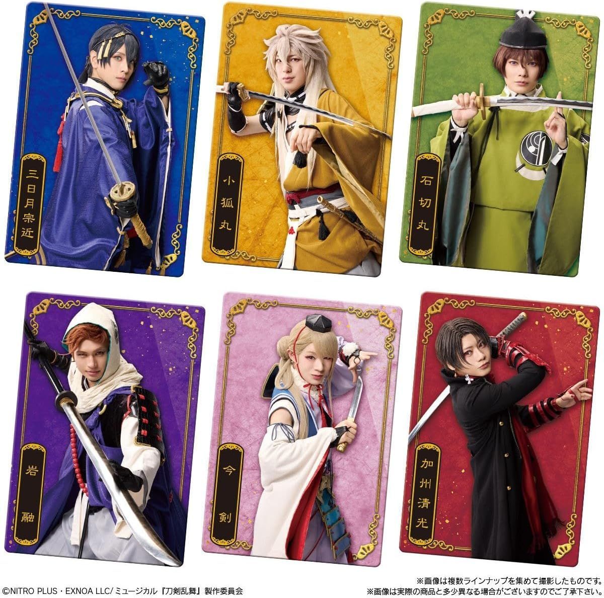 刀剣乱舞 まとめ (可バラ売り) 刀剣乱舞 まとめ (可バラ売り)