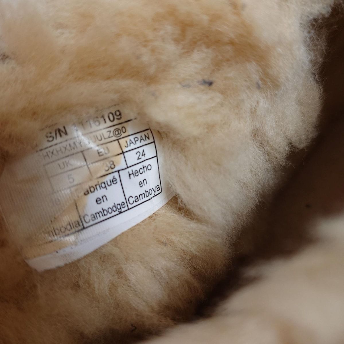 クラシック ウルトラ