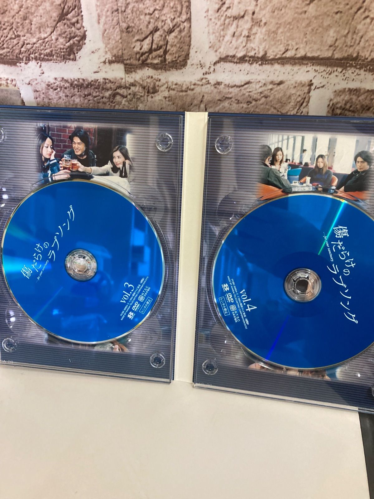 傷だらけのラブソング DVD-BOX〈4枚組〉 傷だらけのラブソング DVD