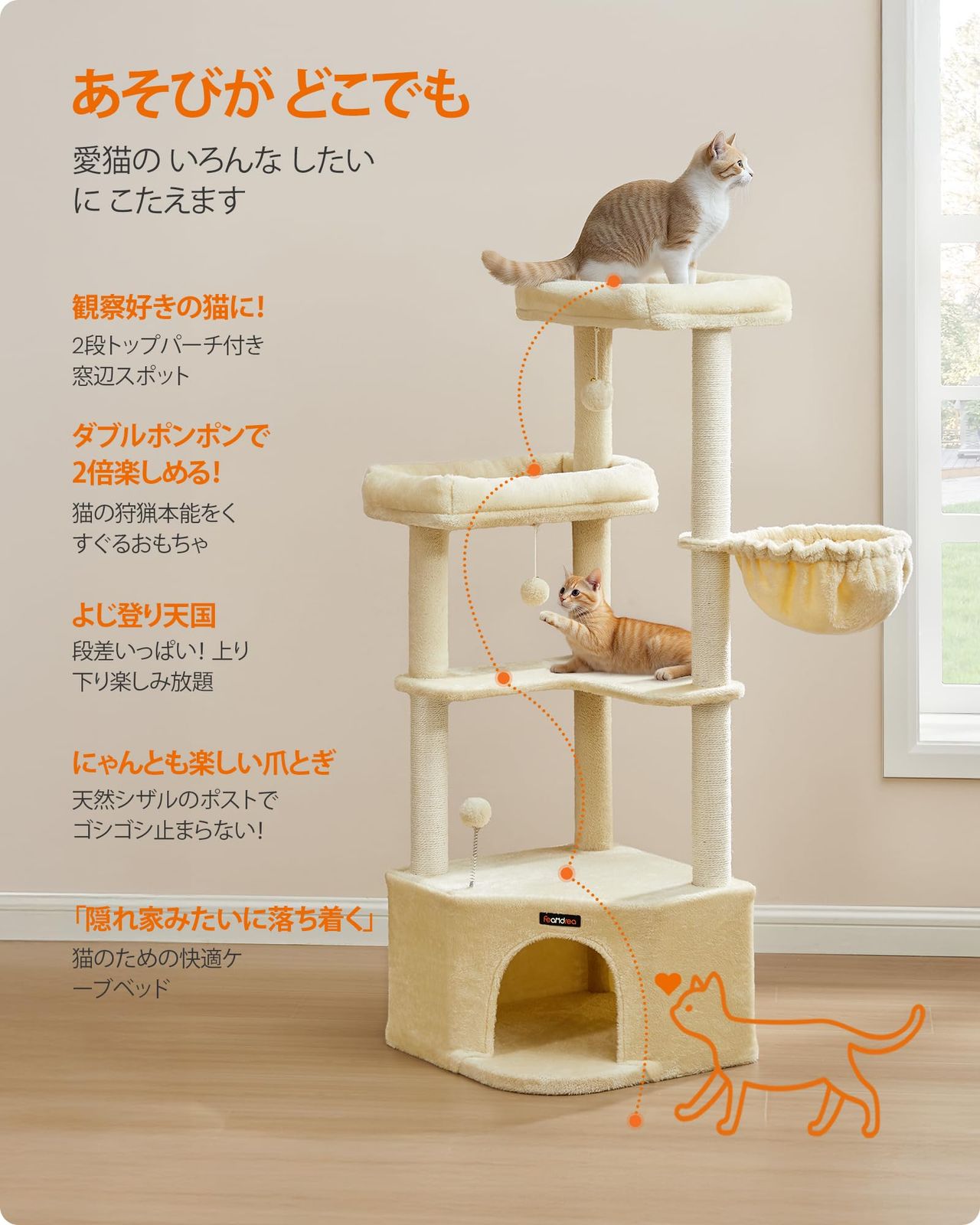 多頭飼い対応 天然麻紐