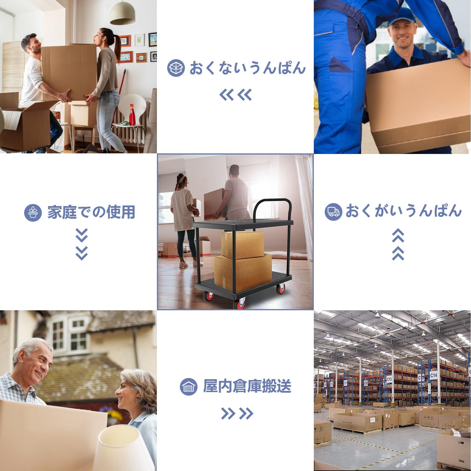 静音 折りたたみ