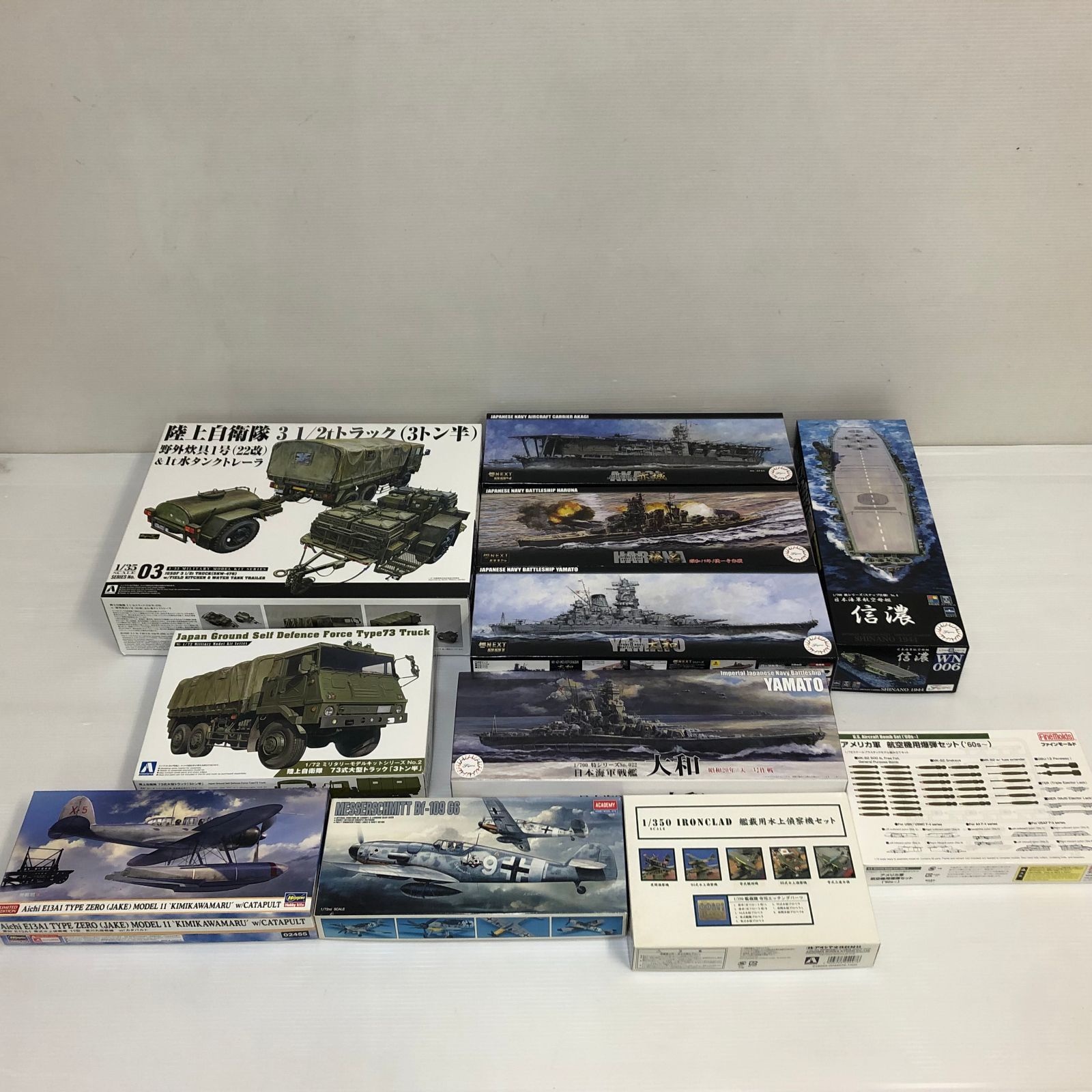 戦艦 戦闘機 他 プラモデル まとめ 未組立品 smpra091936