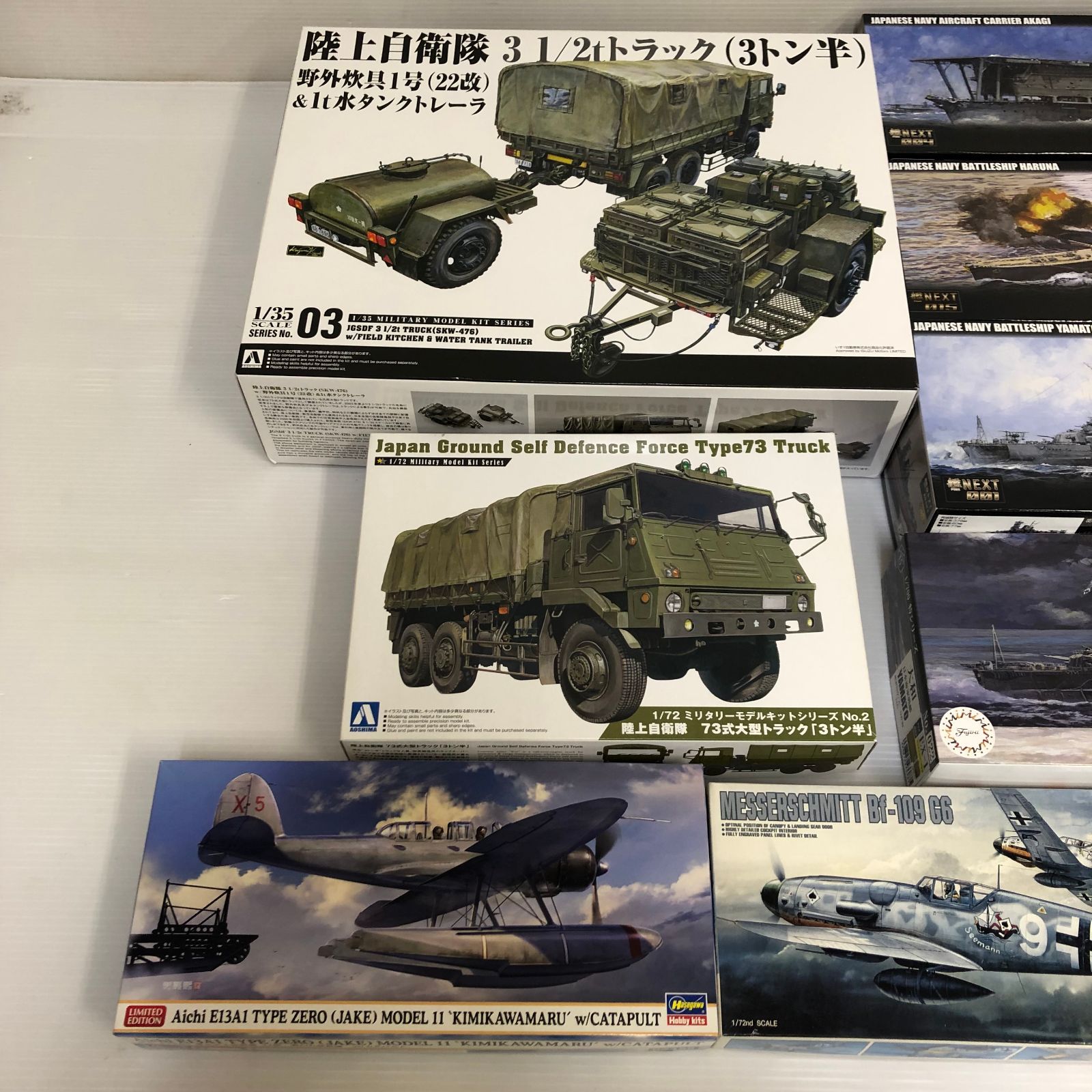 戦艦 戦闘機 他 プラモデル まとめ 未組立品 smpra091936