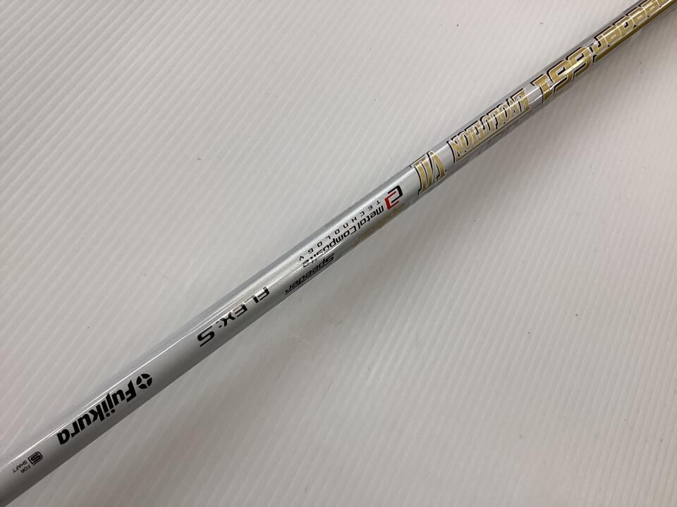 訳あり】MAVRIK SUB ZERO | 9 | S | Speeder 661EVOLUTION 7