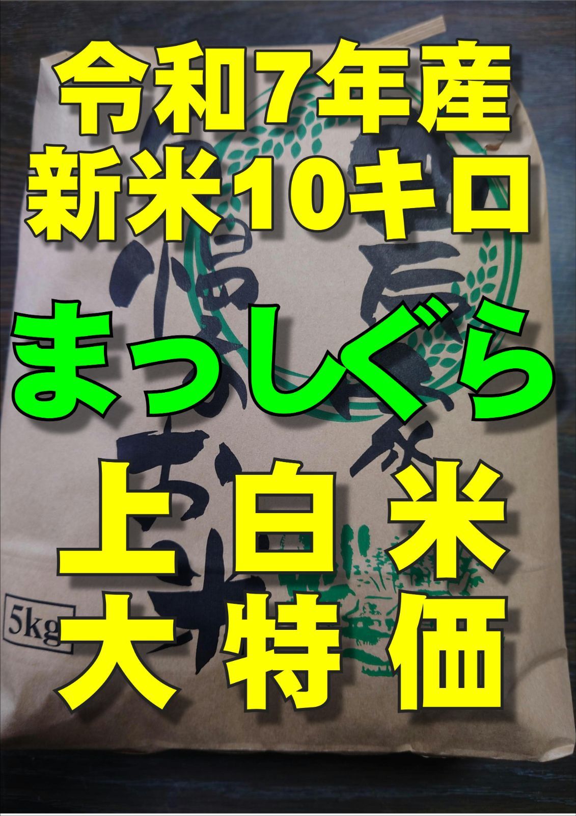 美術品・アンティーク・コレクション 清澄窯 和敬心 茶碗 表千家 而妙