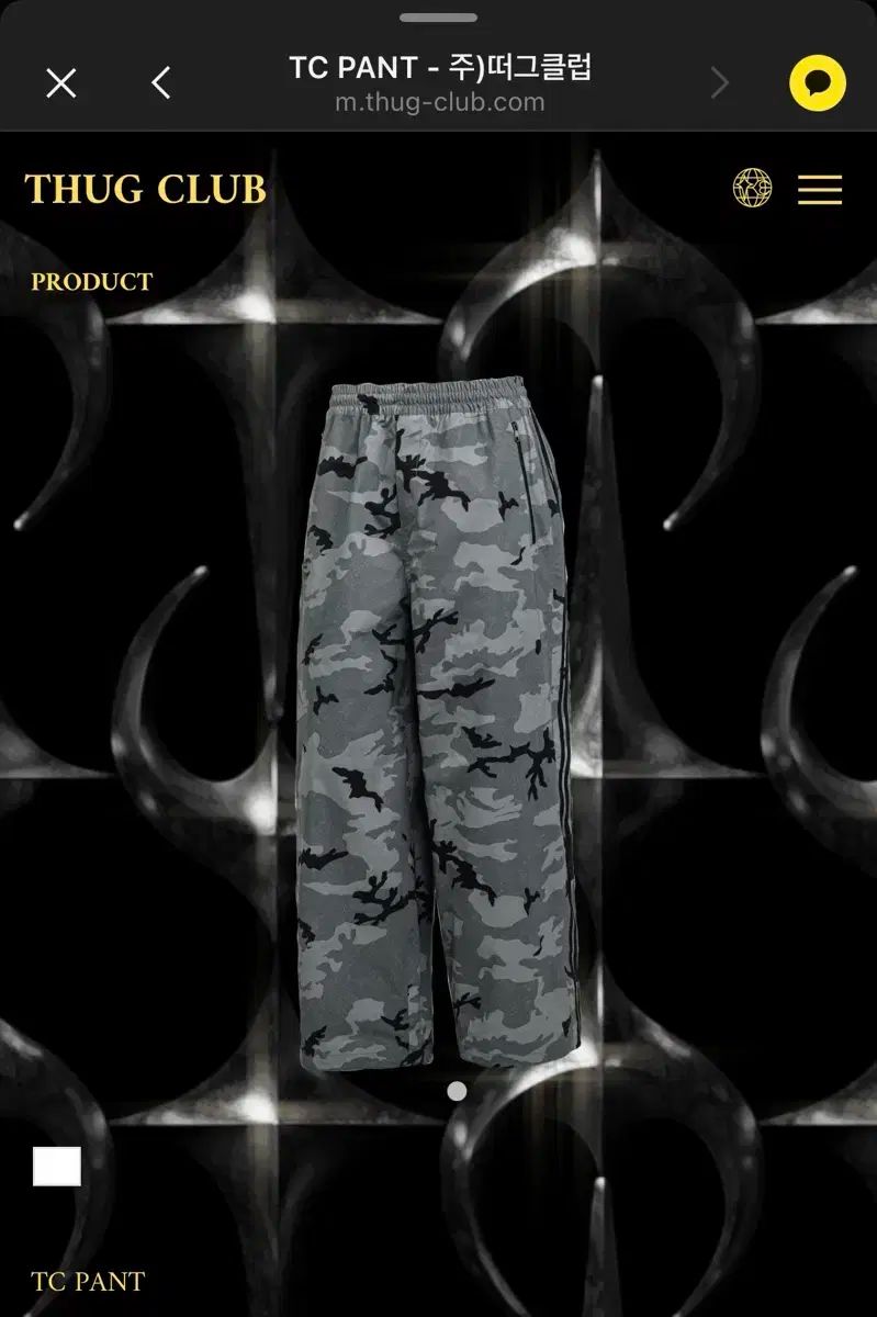 L サグクラブ アディダス コラボ ズボン L